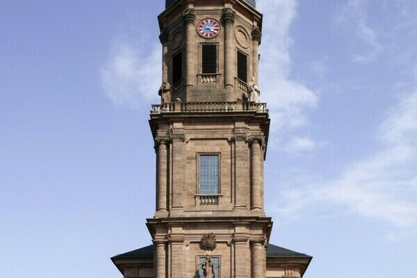 Klosterkirche Friesenheim Copyright: (Mit freundlicher Genehmigung der Gemeinde Friesenheim) Klosterkirche Friesenheim Copyright: (Mit freundlicher Genehmigung der Gemeinde Friesenheim)